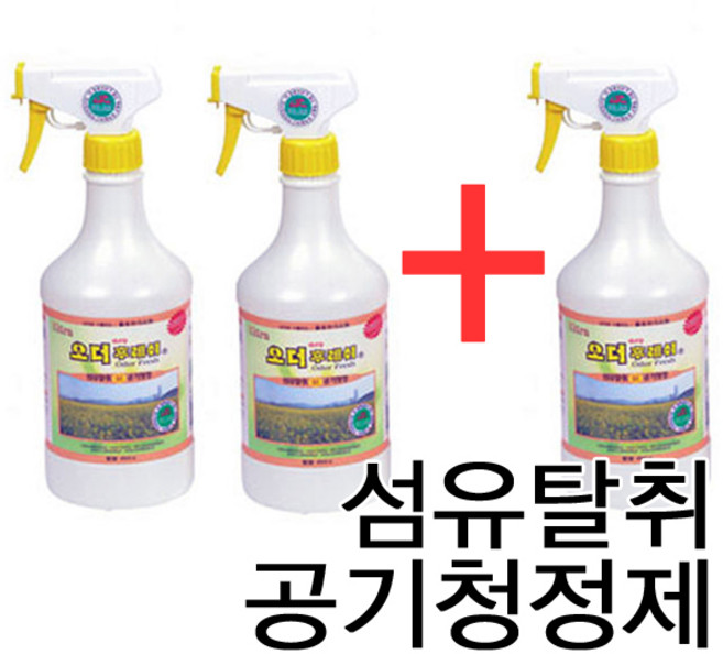울트라캠 울트라 오더후레쉬 650ml 2+1 냄새제거제, 1개
