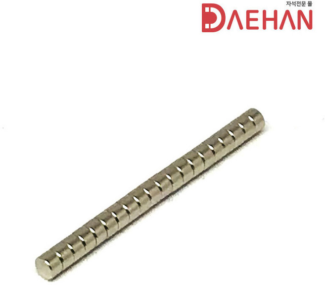 초강력 네오디움 자석 250종, 024.원형자석 지름5mm두께3mm, 1개