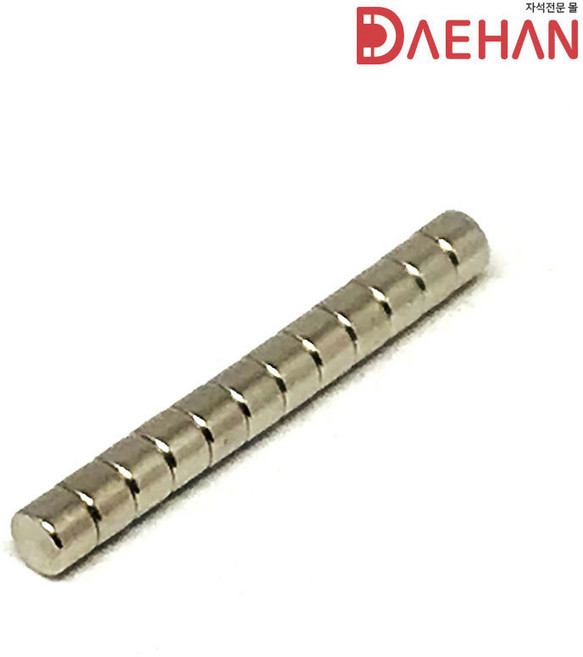 초강력 네오디움 자석 250종, 038.원형자석 지름7mm두께5mm, 1개