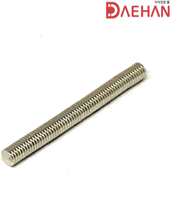 초강력 네오디움 자석 250종, 028.원형자석 지름6mm두께1mm, 1개