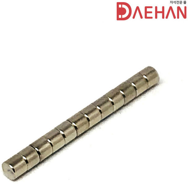 초강력 네오디움 자석 250종, 032.원형자석 지름6mm두께5mm, 1개
