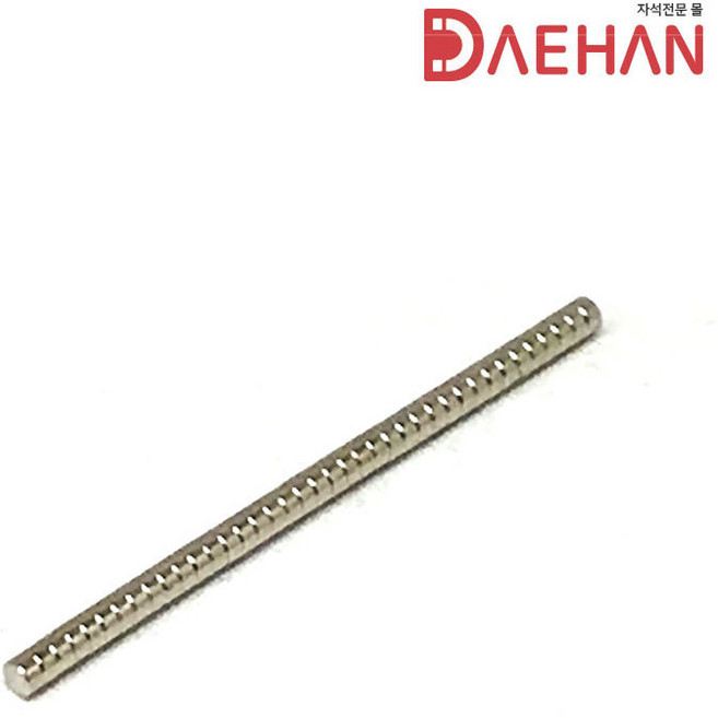 초강력 네오디움 자석 250종, 007.원형자석 지름3mm두께1.5mm, 1개