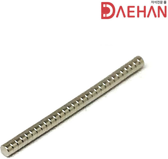 초강력 네오디움 자석 250종, 015.원형자석 지름4mm두께2mm, 1개