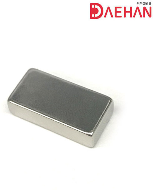 초강력 네오디움 자석 250종, 175.사각자석 가로20mm세로10mm두께5mm, 1개