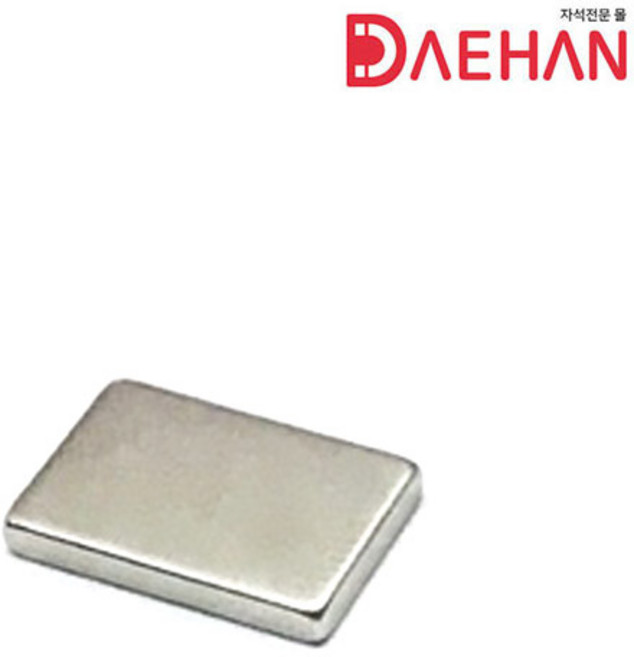 초강력 네오디움 자석 250종, 162.사각자석 가로15mm세로10mm두께2mm, 1개