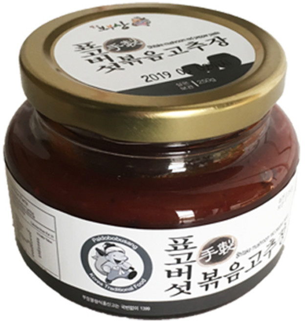 프롬웰 수제 볶음고추장 한우220g 굴비220g 더덕 황태채 잔멸치 표고버섯 250g, 1개