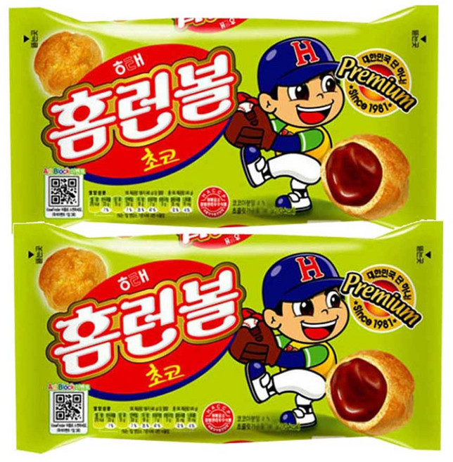 해태제과 홈런볼 초코, 146g, 2개