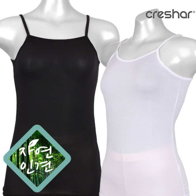 크레샤르 천연섬유인견끈나시런닝202