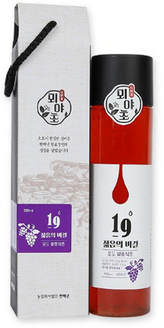 한백년 프리미엄 천연 전통 발효 식초 포도식초 500ml, 1개