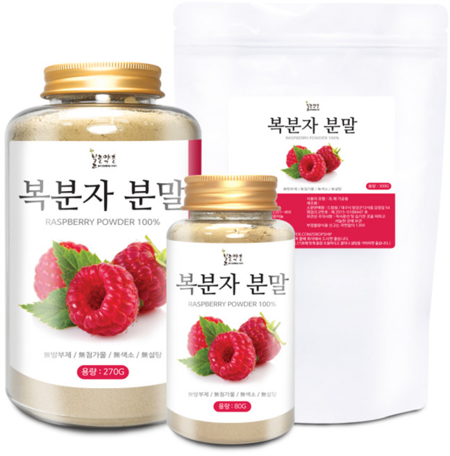 복분자 분말(국산) 270g(통) 가루 선식 건강 한방 차, 복분자 분말[국산] 270g[통], 1개