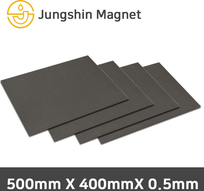 정신자석 철지 500mmX400mmX0.5mm 자석칠판보드 사진벽 게시판, 1개