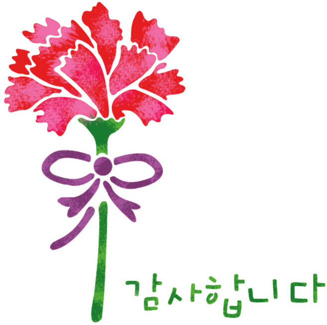 대문닷컴 [대문닷컴]스텐실도안(ST-2094)카네이션, 1개