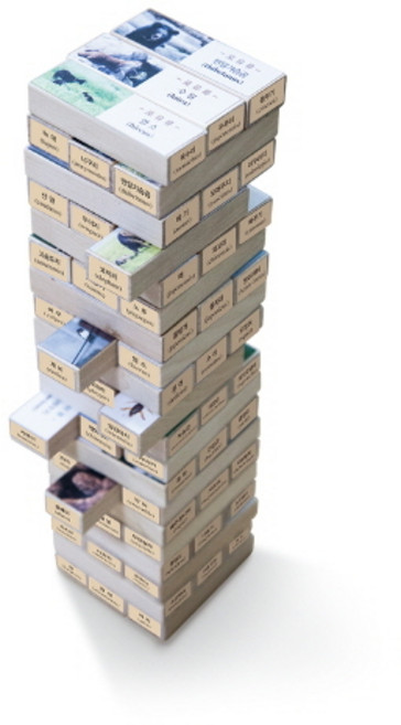 생물 다양성 젠가 세트(60pcs 케이스포함) /교구6353