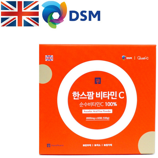 영국DSM 한스팜 비타민C 2000mg x 60포 100%순수 아스코르빈산 면역력 항산화성분, 120g, 1개