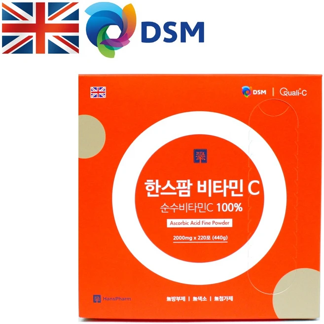 영국DSM 한스팜 비타민C 2000mg x 220포 100%순수 아스코르빈산 면역력 강화 건강선물, 2g, 220개 - 쿠팡