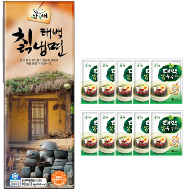 태백 칡물냉면 10인분, 1개, 2kg