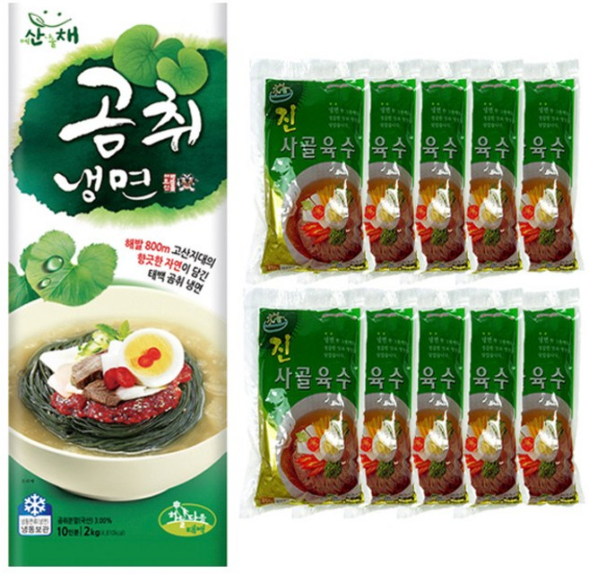 산채곰취 진사골육수 물냉면 10인분, 1개