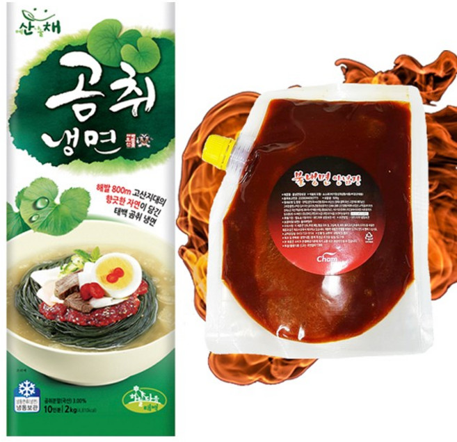 브랜드없음 산채곰취 맛불냉면 10인분, 1개, 2kg