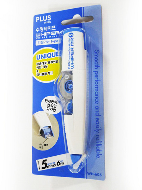페토닷컴 09. 플러스 수정테이프 화이트 PLUS
