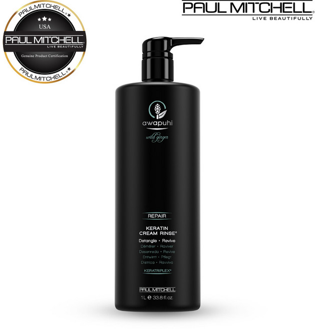 폴미첼 아와푸히 케라틴 크림 린스 1000ml, 1개, 1L