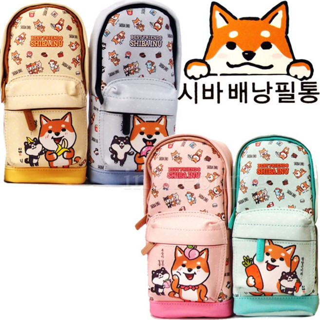 시바 9000 배낭필통 시바필통, 랜덤, 1개