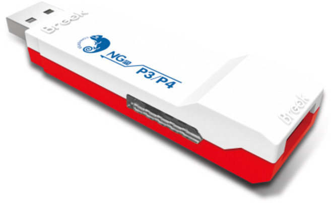 아이에스티몰 브룩 PS3+PS4 to NEOGEO mini 슈퍼컨버터 화이트&레드, 1개, ZPPAN00