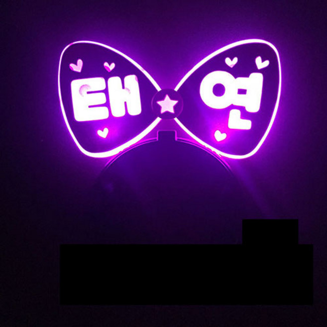 터치아트 LED머리띠 LED응원머리띠 콘서트머리띠 LED재롱잔치응원 재롱잔치머리띠, LED머리띠 분홍, 1개