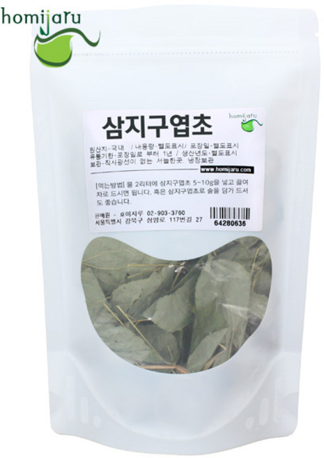 호미자루 삼지구엽초(음양곽) 국내산 50g, 1개