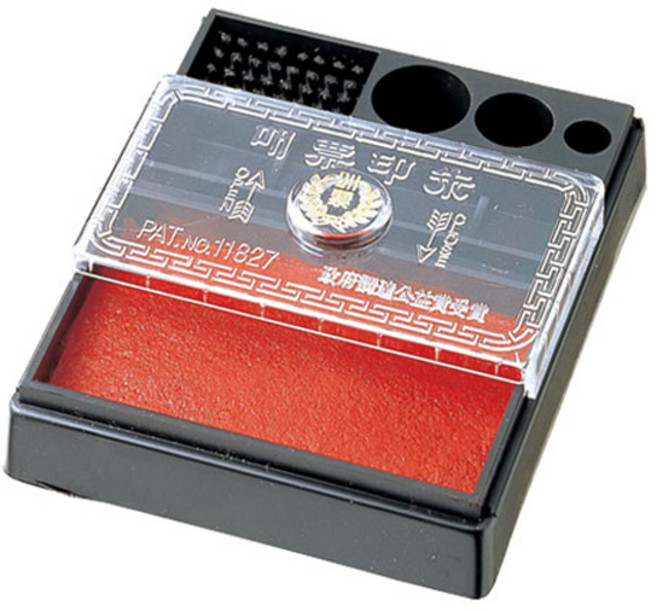 매표 미닫이인주 50