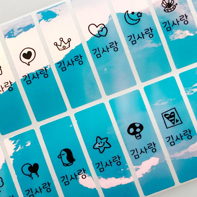 네임코코 대형 방수네임스티커, Y56-대형크레파스블루, 3매입