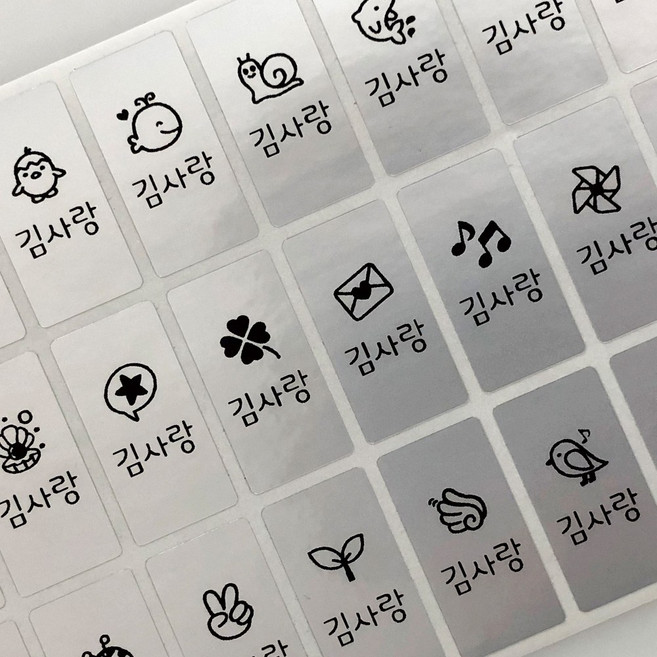 네임코코 신학기 필수품 방수 네임스티커, 3매입, M01_연필용_은색 기본그림, 세트