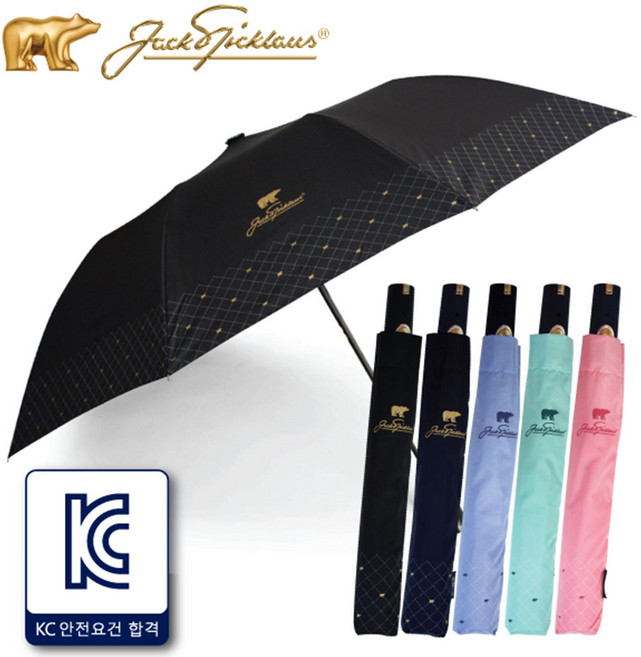 잭니클라우스 우산 2단 보다크로스