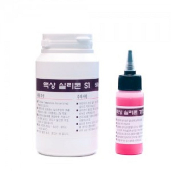 캔들바다 액상 실리콘 S-1 (500g) 경화제20g포함 #몰드만들기 #실리콘몰드만들기 #수제몰드만들기, 1개
