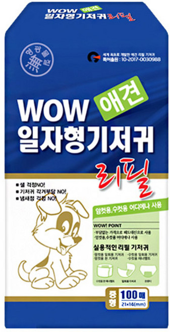 와우 애견용 일자형 속기저귀 리필, 중형, 100개입, 2개