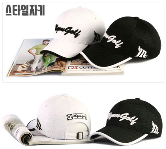 VANANA2 XL사이즈 에어 매쉬 골프캡 볼캡 (2color), 블랙, 1개