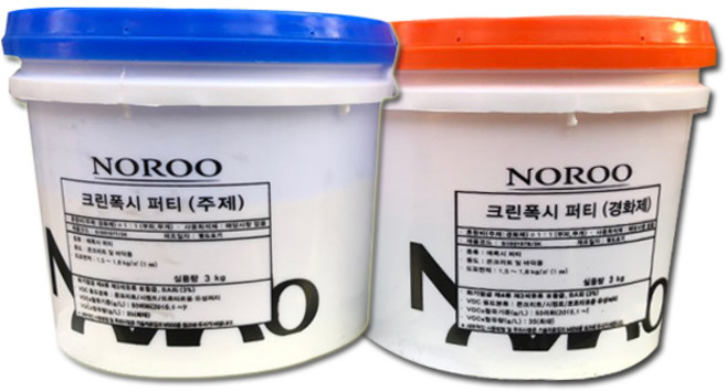 노루페인트 속건형 에폭시퍼티 크린폭시 퍼티 6kg 회색, 1개