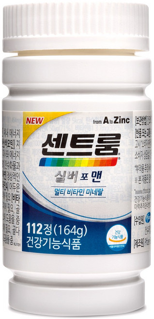 [코스트코] 센트룸 실버 멀티 비타민 112정-실버 포 맨, 112정, 1개