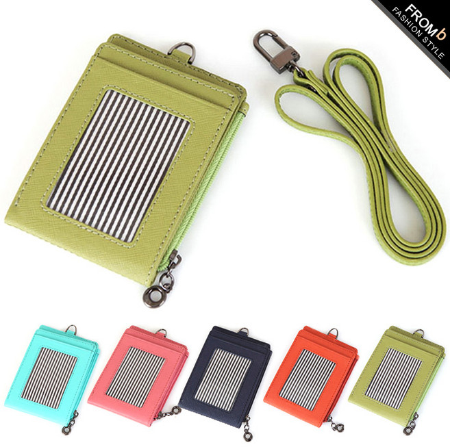 프롬비 소가죽 허니레몬 목걸이지갑