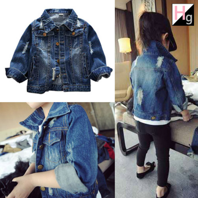 헬로가든 NEW빈티지 청자켓