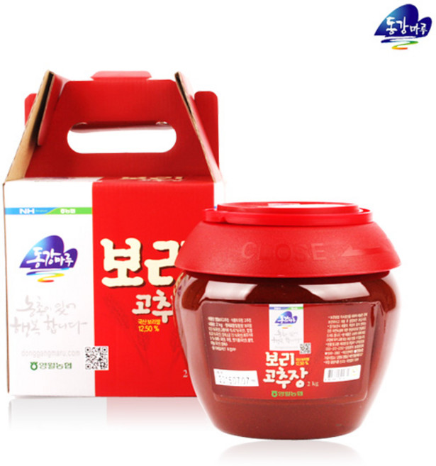 [영월농협 직송] 보리고추장 대용량, 1개, 2kg