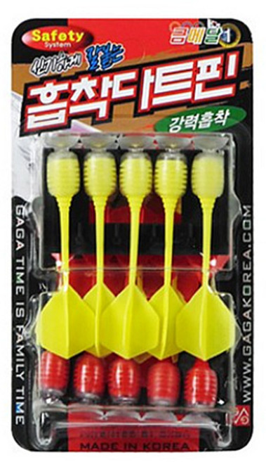 금메달 흡착다트핀, 혼합색상, 10개