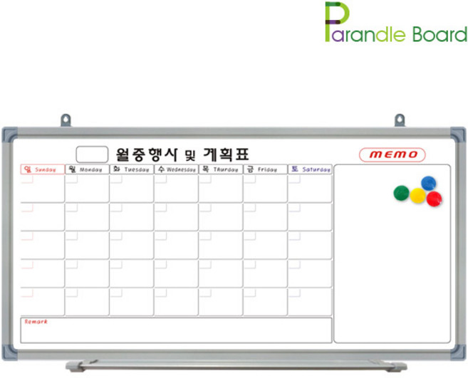 파란들칠판 자석 월중행사콤비 화이트보드, 월넛