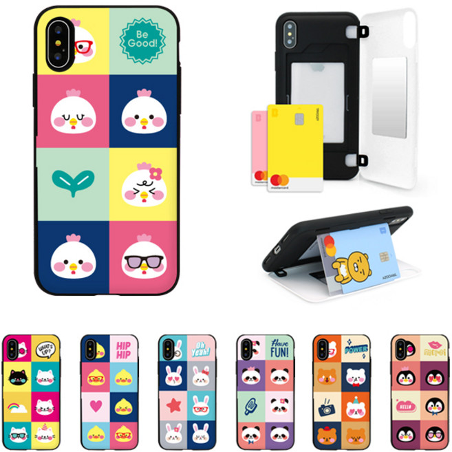 갤럭시A36 캔디팝애니멀 미러 카드범퍼 케이스