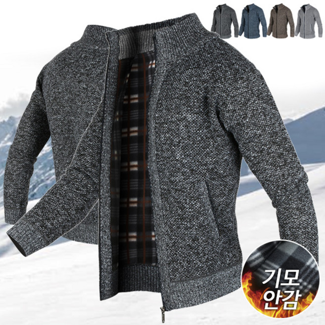 포커스코리안 남자가디건 기모 스웨터 겨울니트 NGD니트집업가디건