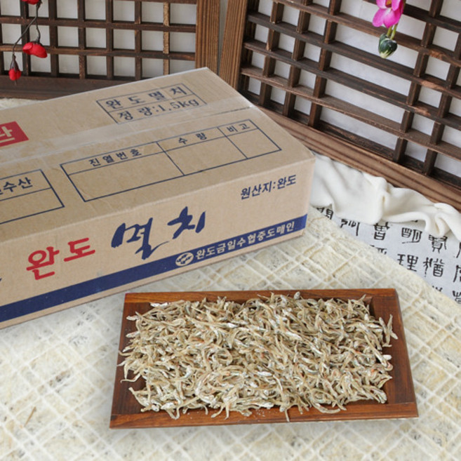 당일배송 남도맛해 [완도] 최상급 볶음조림용 소멸치(1kg-box), 1박스, 1kg