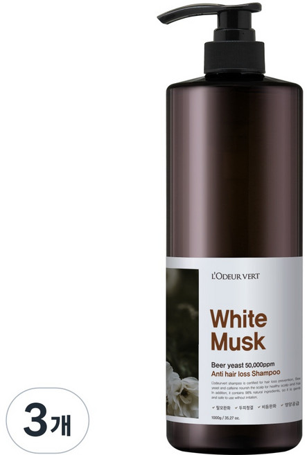 로더베르 맥주효모 50000ppm 탈모완화 기능성 샴푸 화이트머스크향, 1kg, 3개