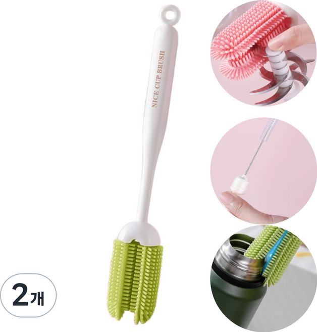 마담봉자 실리콘 3in1 텀블러 물병 틈새 브러쉬 세척솔, 2개, 그린