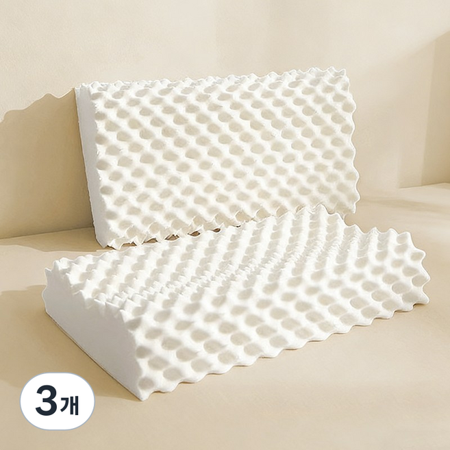 Veralool 프리미엄 천연라텍스 경추 베개 인체공학 항균 굴곡형 커브형 일자목 숙면 베개 속커버+겉커버, 3개, 목 지압 베개