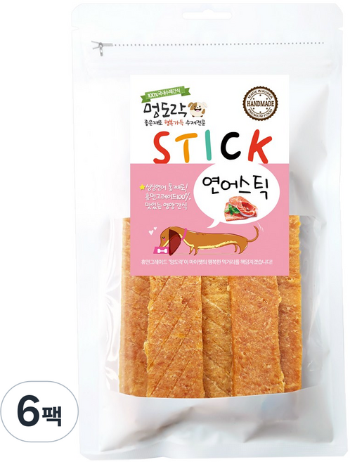 멍도락 국내산 강아지 수제간식 연어스틱 80g 피부 피모건강 부드러운간식, 6개