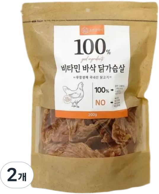조선강아지 대용량 국산 강아지 수제간식, 비타민 바삭닭가슴살, 200g, 2개